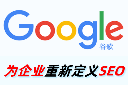 seo优化一般多少钱